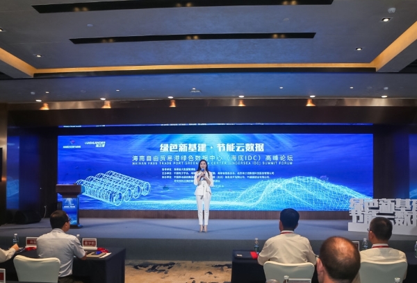 微信图片_20200817105141.jpg