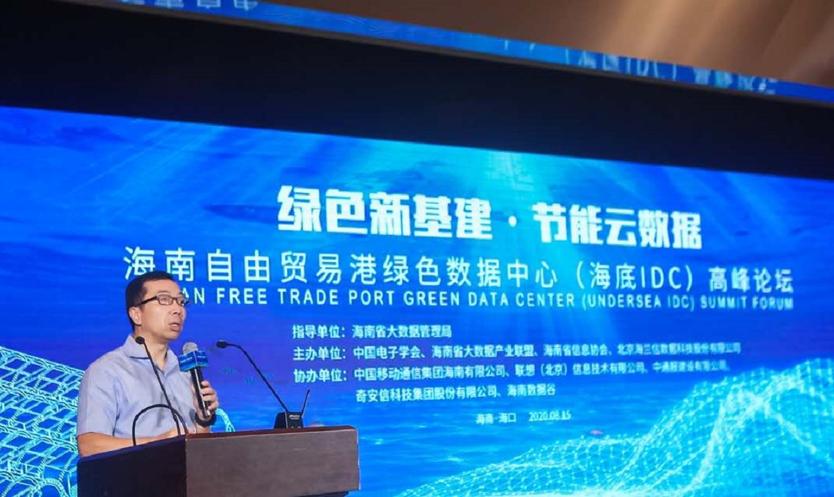 微信图片_20200817110300.jpg